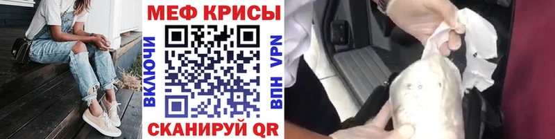 Хочу наркоту Выкса Cocaine  Марихуана  Мефедрон  ГАШ 