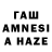 А ПВП Crystall Ramzess98