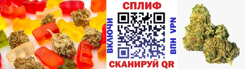 Cannafood конопля  где купить наркоту  ссылка на мегу как зайти  Выкса 