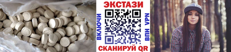 Экстази TESLA  hydra ссылки  Выкса 