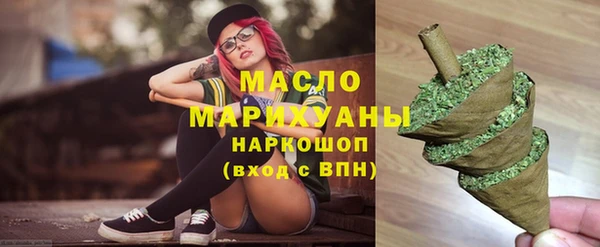 ALPHA PVP Баксан