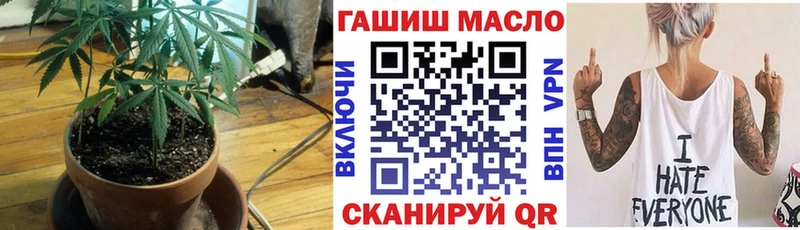 ТГК Wax  hydra ССЫЛКА  Выкса 