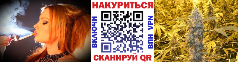 Шишки марихуана MAZAR  Выкса 